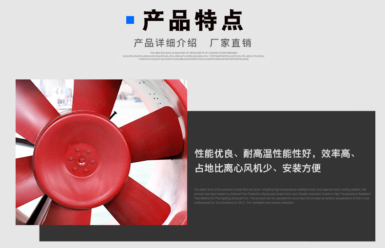 HTF娑堥槻鎺掔儫椋庢満3c璁よ瘉