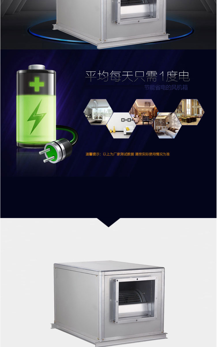 浣庡櫔闊蟲(chóng)煖寮忕蹇?jī)椋庢満绠? onmousewheel=