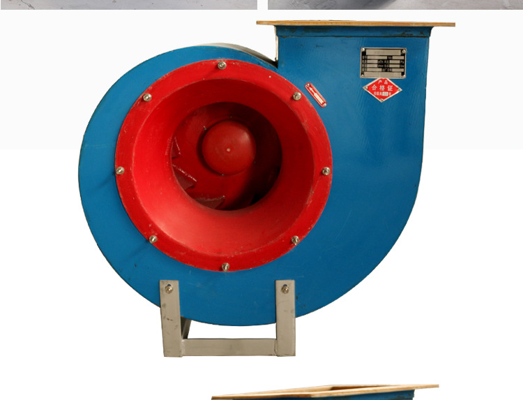 防腐4-72�ȝ��钢离�?j��)风�? onmousewheel=