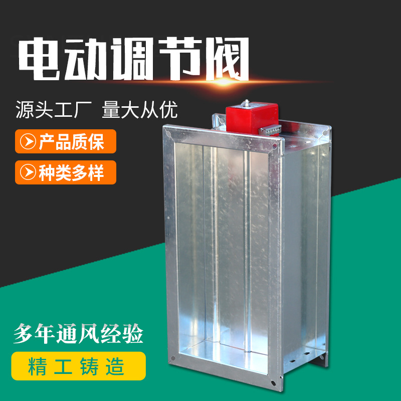 �?sh��)动调节阀工作原理