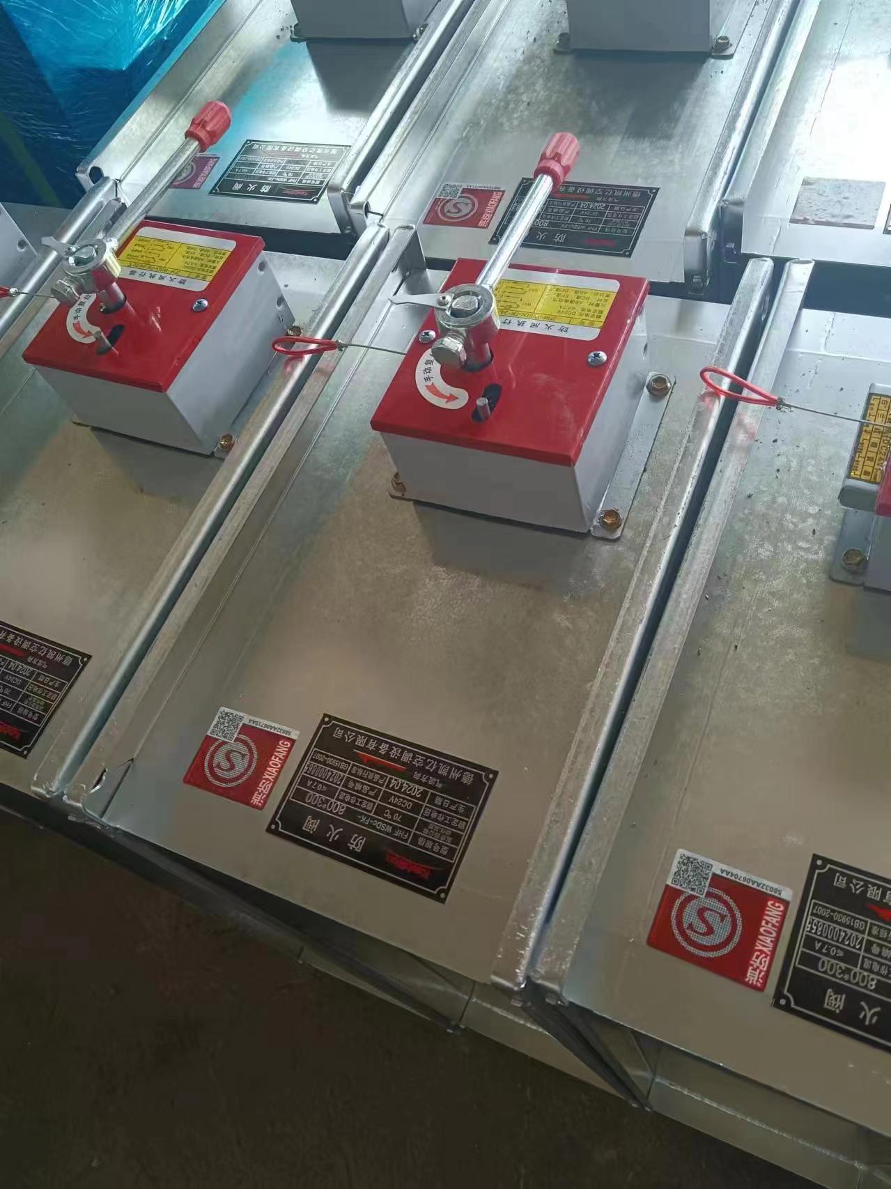 消防排烟�pȝ���l�成及作�? onmousewheel=