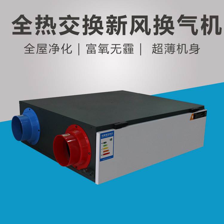 新风�pȝ��中防火阀如何讄����Q?></div>
<p>新风�pȝ��中防火阀如何讄����Q?/p></a></li>
 
<li><a href=